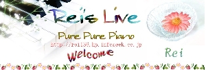 Reis Live  Pure Pure Piano